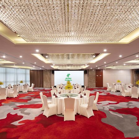 Holiday Inn Shanghai Vista By Ihg Exterior photo